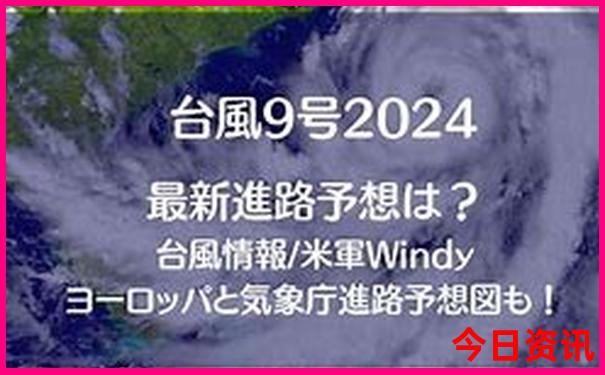 新疆30天自驾游路线