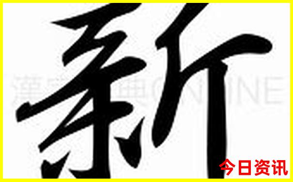 长治适合老年人玩的地方