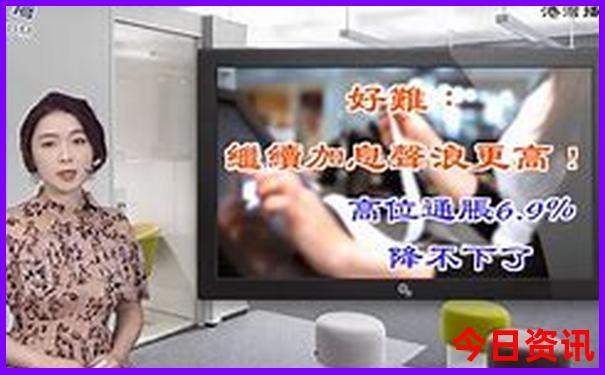 杭州避暑胜地有哪些