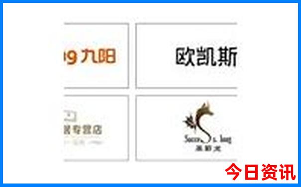 北京市排名前十的中学
