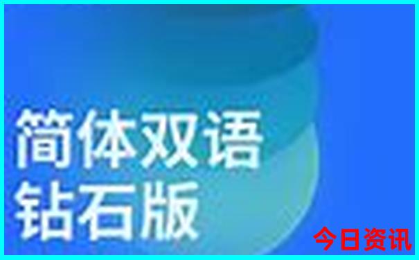 重庆有什么景点值得玩