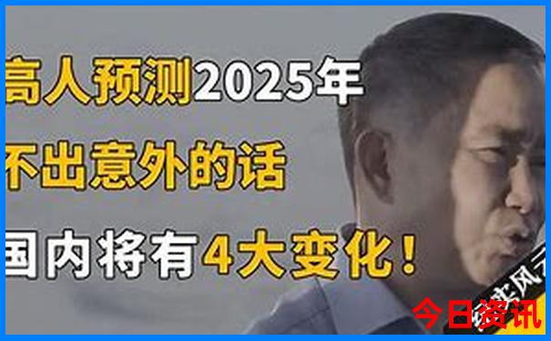 内蒙旅游攻略最佳线路
