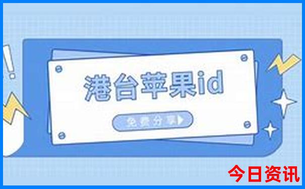 夏天旅行凉快的好去处