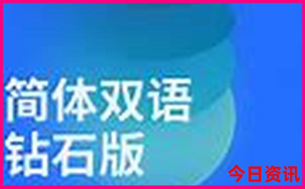近期旅游去哪里好