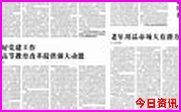 西安地铁沿线景点
